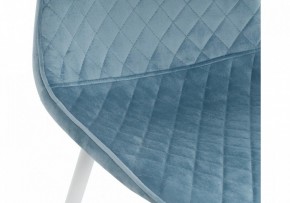 Стул Capri в Нытве - nytva.mebel24.online | фото 7