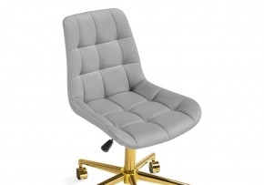 Офисное кресло Честер светло-серый (california 900)/ золото в Нытве - nytva.mebel24.online | фото 6