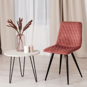 Стул Chilly X (mod. 7096-1) в Нытве - nytva.mebel24.online | фото 10