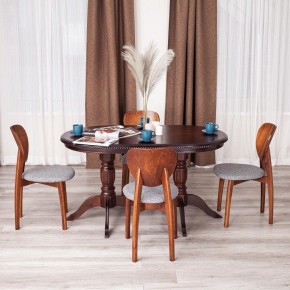 Стул Diamante в Нытве - nytva.mebel24.online | фото 8