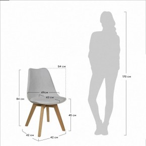 Стул Eames Bon в Нытве - nytva.mebel24.online | фото 5