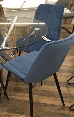 Стул FLIP пепельно-синий, велюр G108-66 М-City в Нытве - nytva.mebel24.online | фото 2