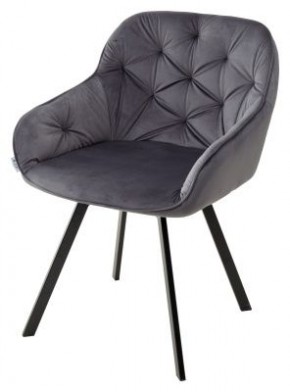 Стул GALE 360 град. поворот. BLUVEL-14 GREY, велюр/ черный каркас, М-City в Нытве - nytva.mebel24.online | фото 1