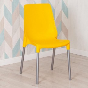 Стул Genius (mod 75) в Нытве - nytva.mebel24.online | фото 10