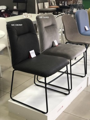 Стул GRETA CB/1904 MET.P15 MATT BLACK/ VENICE S0F SAND в Нытве - nytva.mebel24.online | фото
