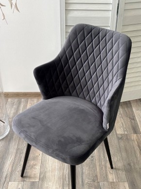 Стул HERMAN 360 град. BM-3 ТЕМНО-СЕРЫЙ, велюр / черный каркас М-City в Нытве - nytva.mebel24.online | фото 5