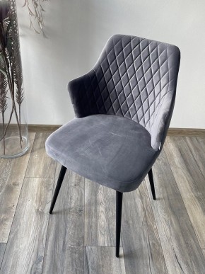 Стул HERMAN 360 град. СЕРЫЙ #27, велюр / черный каркас М-City в Нытве - nytva.mebel24.online | фото 2