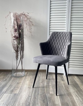 Стул HERMAN 360 град. СЕРЫЙ #27, велюр / черный каркас М-City в Нытве - nytva.mebel24.online | фото 3
