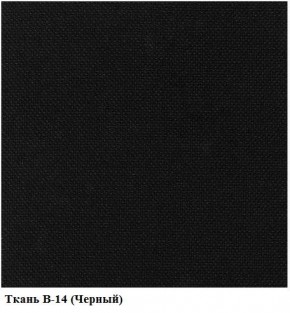 Стул ИЗО В-14 (рама черная/ткань черная) в Нытве - nytva.mebel24.online | фото 2