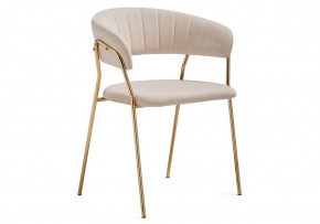 Стул на металлокаркасе Kamelia 1 beige / gold в Нытве - nytva.mebel24.online | фото