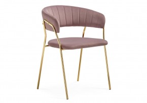 Стул на металлокаркасе Kamelia 1 light purple /gold в Нытве - nytva.mebel24.online | фото