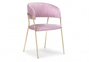 Стул на металлокаркасе Kamelia pink / gold в Нытве - nytva.mebel24.online | фото