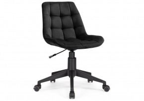 Офисное кресло Келми 1 черный / черный в Нытве - nytva.mebel24.online | фото