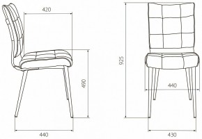 Стул KF-4 в Нытве - nytva.mebel24.online | фото 4