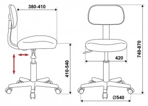 Стул компьютерный CH-1201NX/BLACK в Нытве - nytva.mebel24.online | фото 10
