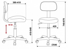 Стул компьютерный CH-1201NX/G в Нытве - nytva.mebel24.online | фото 12