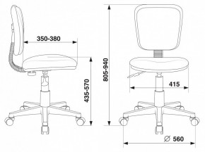 Стул компьютерный CH-W204NX в Нытве - nytva.mebel24.online | фото 12