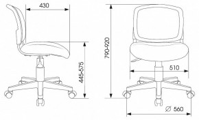 Стул компьютерный CH-W296NX/GF-LT в Нытве - nytva.mebel24.online | фото 6