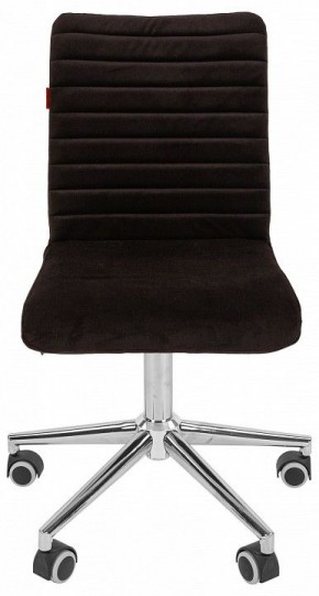 Стул компьютерный Chairman 020 в Нытве - nytva.mebel24.online | фото 2