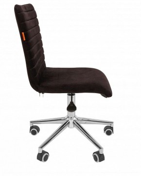 Стул компьютерный Chairman 020 в Нытве - nytva.mebel24.online | фото 3