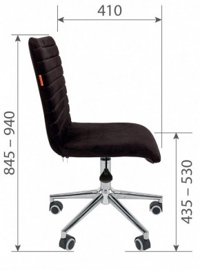 Стул компьютерный Chairman 020 в Нытве - nytva.mebel24.online | фото 4