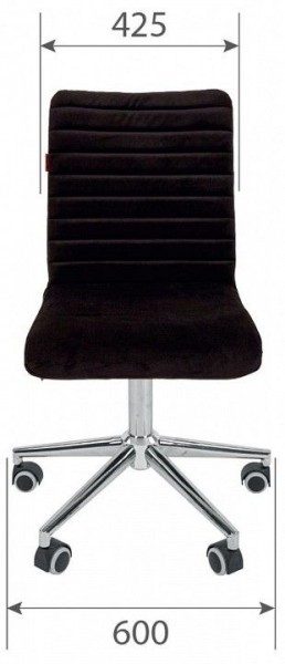 Стул компьютерный Chairman 020 в Нытве - nytva.mebel24.online | фото 5