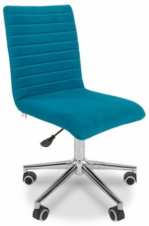 Стул компьютерный Chairman 020 в Нытве - nytva.mebel24.online | фото