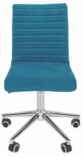 Стул компьютерный Chairman 020 в Нытве - nytva.mebel24.online | фото 2