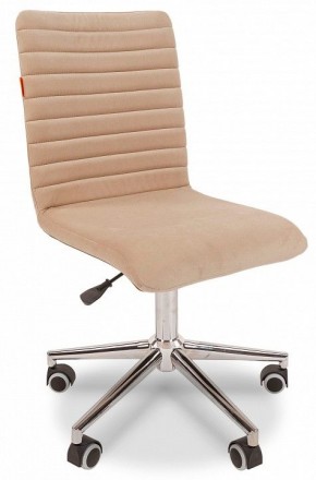 Стул компьютерный Chairman 020 в Нытве - nytva.mebel24.online | фото