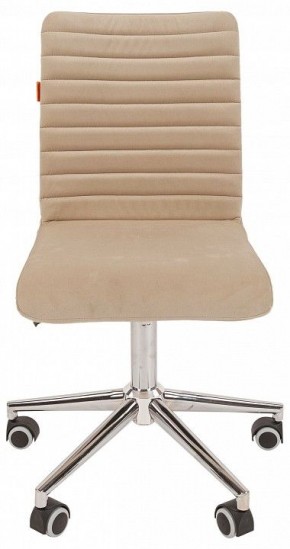 Стул компьютерный Chairman 020 в Нытве - nytva.mebel24.online | фото 2