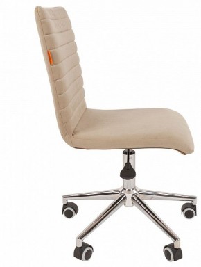 Стул компьютерный Chairman 020 в Нытве - nytva.mebel24.online | фото 6