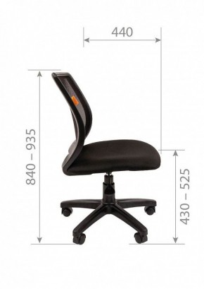 Стул компьютерный Chairman 699 в Нытве - nytva.mebel24.online | фото 4