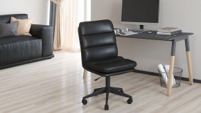 Стул компьютерный Chairman 919 в Нытве - nytva.mebel24.online | фото