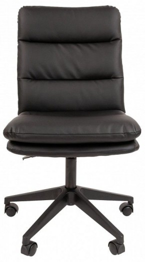 Стул компьютерный Chairman 919 в Нытве - nytva.mebel24.online | фото 4