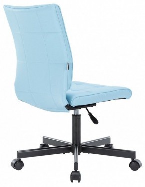 Стул компьютерный EP-300 в Нытве - nytva.mebel24.online | фото 4