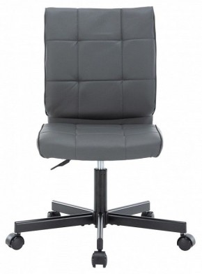 Стул компьютерный EP-300 в Нытве - nytva.mebel24.online | фото 2
