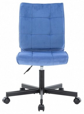 Стул компьютерный EP-300 в Нытве - nytva.mebel24.online | фото 2