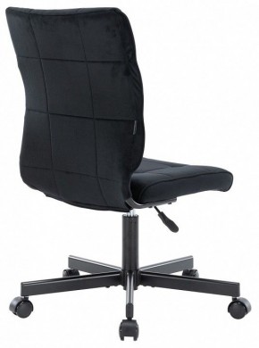 Стул компьютерный EP-300 в Нытве - nytva.mebel24.online | фото 4