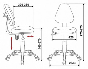 Стул компьютерный KD-4/DINO-BL в Нытве - nytva.mebel24.online | фото 6