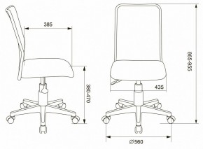 Стул компьютерный KD-9/WH/TW-13A в Нытве - nytva.mebel24.online | фото 6