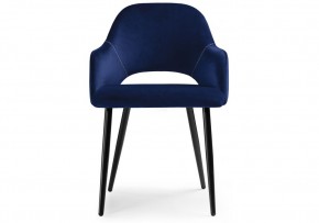 Стул на металлокаркасе Konor dark blue / black в Нытве - nytva.mebel24.online | фото 3