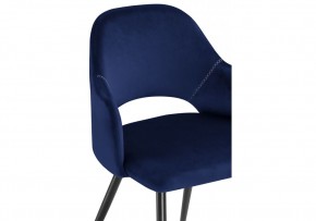 Стул на металлокаркасе Konor dark blue / black в Нытве - nytva.mebel24.online | фото 6