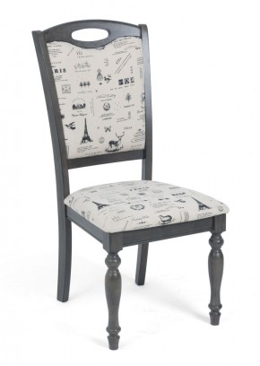 Стул LT C17443 DARK GREY #G521/ FABRIC FB62 PARIS М-City в Нытве - nytva.mebel24.online | фото 1