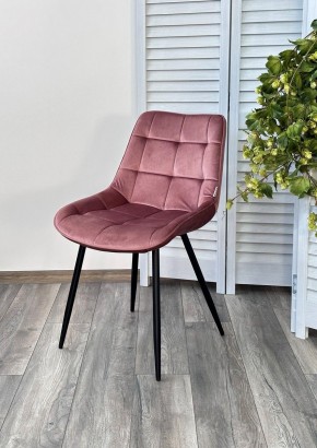 Стул MIAMI G062-23 пепел розы, велюр / черный каркас М-City в Нытве - nytva.mebel24.online | фото 5