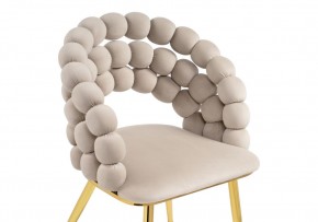 Стул на металлокаркасе Ball beige / gold в Нытве - nytva.mebel24.online | фото 5