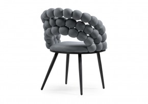 Стул на металлокаркасе Ball dark gray / black в Нытве - nytva.mebel24.online | фото 4