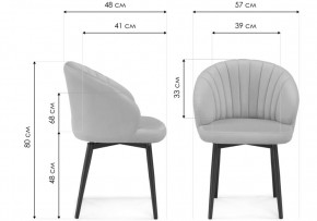 Стул на металлокаркасе Бэнбу крутящийся MR-11 / черный в Нытве - nytva.mebel24.online | фото 2