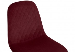 Стул на металлокаркасе Dabl wine red в Нытве - nytva.mebel24.online | фото 4