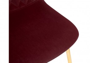 Стул на металлокаркасе Dabl wine red в Нытве - nytva.mebel24.online | фото 7