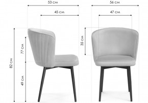 Стул на металлокаркасе Фрибур крутящийся MR-11 / черный в Нытве - nytva.mebel24.online | фото 3